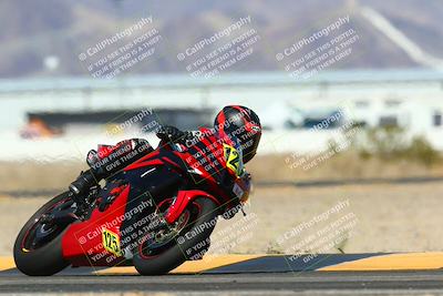 media/Mar-20-2025-Racers Edge (Thu) [[0731d8e3a1]]/2-B Group/Session 3 (Turn 4)/